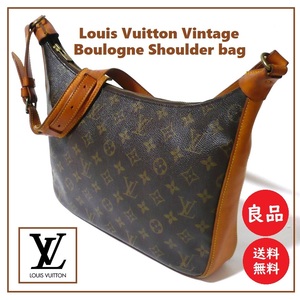 送料込 訳あり良品★LOUIS VUITTON ブローニュ ショルダーバッグ★ルイ・ヴィトン/モノグラム/VINTAGE/ヴィンテージ/肩掛け/ビトン/トート 