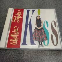 ◎◎ 岡村孝子 「Kiss ～a cote de la mar～」　同梱可　CD　アルバム_画像1