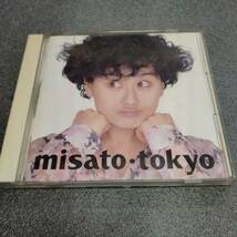 ◎◎ 渡辺美里 「tokyo」　同梱可　CD　アルバム_画像1