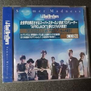 ◎◎ 三代目 J Soul Brothers from EXILE TRIBE「Summer Madness（CD）」 同梱可 CD 12cmシングル 