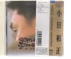 31198・sometime somewhere/小田和正