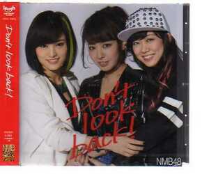 31422・《新品》NMB48Don't look back!