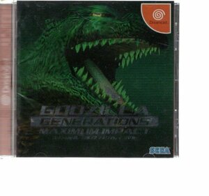 DC098* Godzilla generation z Maximum impact 