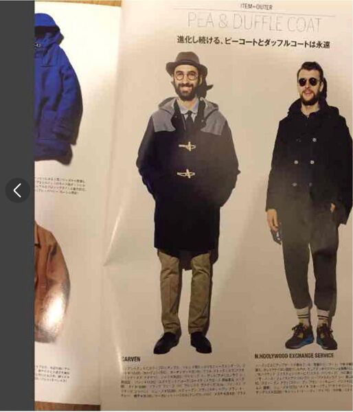 【廃盤】相葉雅紀着用/CARVEN カルヴェン ダッフルコート 13AW ★定価11.6万円