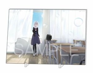 君と綴るうたかた 6 初回限定版 アクリルパネル メロンブックス限定版特典