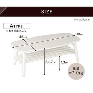 テーブル リビングテーブル センターテーブル ローテーブル 折りたたみの画像7