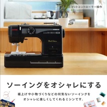 ミシン 初心者 電動ミシン フットコントローラー付き_画像1