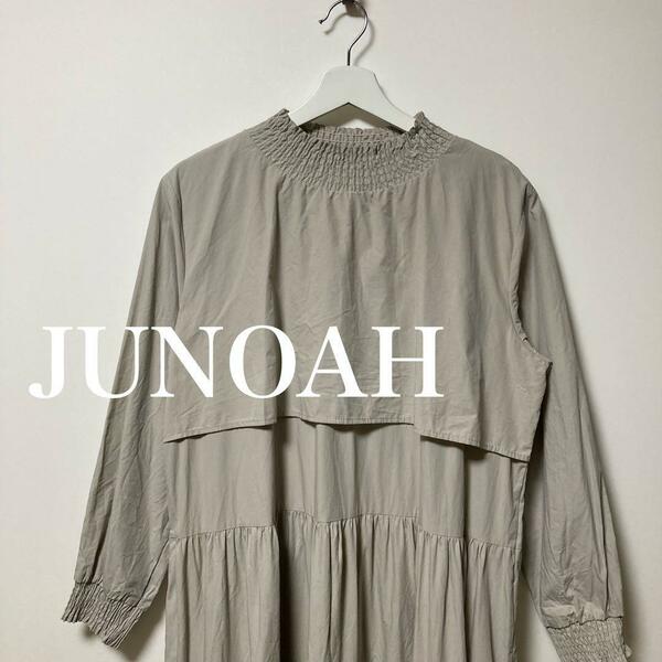 JUNOAH ジュノア　ティアード　ロング　ワンピース