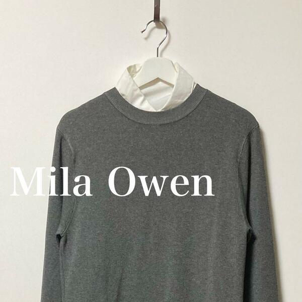 Mila Owen ミラ オーウェン　ニットワンピース　長袖シャツ　２点