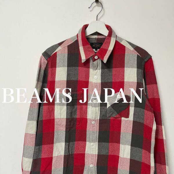 BEAMS JAPAN 　ビームスジャパン　チェック　厚手　長袖シャツ