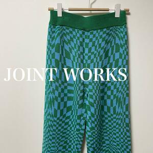 JOINT WORKS ジョイントワークス　総柄　ニット　パンツ