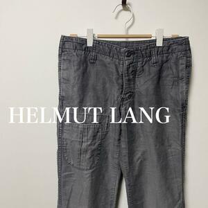 HELMUT LANG ヘルムートラング　デニム　パンツ