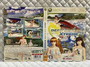 【非売品 展示用ダミージャケットのみ】DEAD OR ALIVE XTREME2【未使用品 告知 販促】デッド オア アライブ エクストリーム2 レイファン