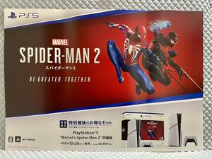 【非売品 B2ポスターのみ】《1点物》マーベル スパイダーマン2 Marvel's Spider-Man 2【未使用 告知 販促】プレイステーション 5 同梱版　