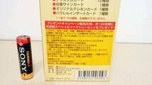 Jun_MATSUDA TRADING PHOTO CARD COLLECTION /松田 純　トレーディングカード　1BOX・10パック入り(1パック10枚入り)　新品・未開封品_画像5