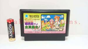 ACTION PERIOD DRAMAS FAMICOM SOFTWARE /FC　ファミコン　「ダウンタウンスペシャル・くにおくんの時代劇だよ全員集合!」　※動作確認済。