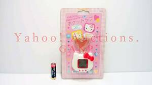 HELLO KITTY POCKET LOVE /ハローキティ　ポケットラブ　※2匹のネコのラブゲーム　※相性占い・時計機能付き。　新品・未開封品