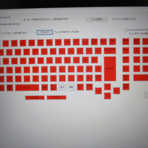 NEC VersaPro VK15EZ-H PC-VK15EZUEH Celeron 1007U 1.50GHz/メモリ4GB/HDD64GB/LibreOffice Windows10 Pro 管理番号N-1650の画像7