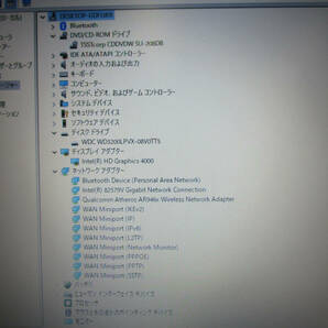 TOSHIBA dynabook Satellite B553/J PB553JEB1R7AA71 Core i5-3230M 2.60GHz/メモリ4GB/HDD320GB/Windows 10 Pro AC無 管理番号N-2216の画像4