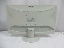 NEC LCD-AS241W-W4 24インチ液晶モニタ 管理番号L-3084_画像3
