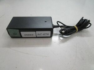 LI SHIN INTERNATIONAL ENTERPRISE 0217B1248 ACアダプタ 12V/4.0AA 通電確認済 管理番号AC-676