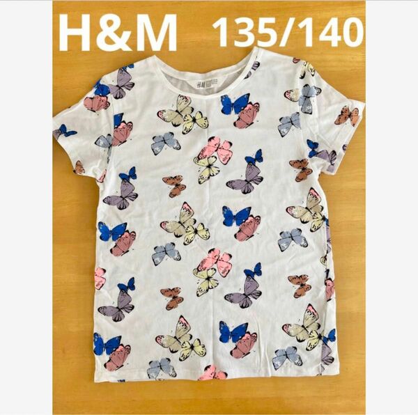 used H&M 半袖Tシャツ　135/140 バタフライ