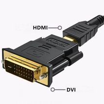 即納 2個セットHDMI DVI 双方向伝送 アダプター HDMI to DVI/DVI to HDMI どちらも接続可能 1080P高解像度 フルHD 金メッキ端子 タイプA_画像5