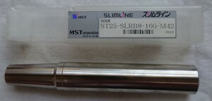 MST スリムライン ストレートアーバ ST25-SLRB8-160-M42 ① ◆使用済 中古品