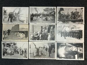 海軍生活 ポストカード 9枚 魚雷 ラッパ演習 海軍 旧日本軍 戦前 絵葉書 写真 大日本帝国軍 318