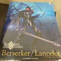 ☆【未開封品】バーサーカー　ランスロット Fate/Grand Order　フェイト アクションフィギュア　完成品　限定　アニメ　激レア_画像2