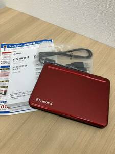 ●【売り切り】カシオ 電子辞書 ジャパネットたかた 総合モデル XD-K6100RD　辞書　赤　レッド　限定モデル