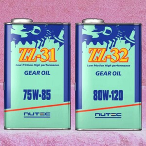 【送料無料】NUTEC ZZ-31 & 32 Blend 80w90(相当)「新感覚ギヤオイル」4 L