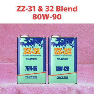 【送料無料】NUTEC ZZ-31 & 32 Blend「新感覚ギヤオイル」80w90(相当) 4 L