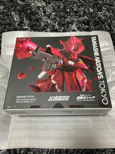 TAMASHII NATIONS TOKYO限定 NXEDGE STYLE ナイチンゲール　機動戦士ガンダム 逆襲のシャア 完成品