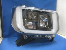 ダイハツ　WAKE/ウェイク　LA700S　右ライト/右ヘッドライト　LED　純正　STANLEY　W2664　【A1】　644110_画像8