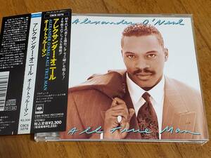 (CD) Alexander O'neal●アレクサンダー・オニール / All True Man　日本盤