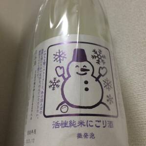 23新酒 いづみ橋 活性純米にごり酒 とんぼの越冬卵と雪だるまラベル 大雪にごり 一本 いずみ橋 十四代 新政 No.6 金雀 射美 而今 信州亀齢の画像1