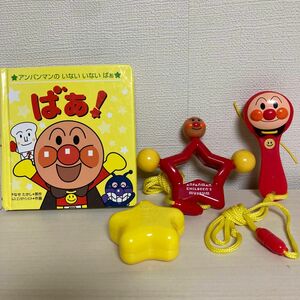 アンパンマン　絵本　ガラガラ　ベビー用おもちゃ