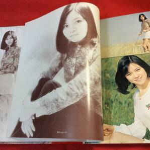 LP＃牧村三枝子＃帯＃若狭の宿＃1973＃歌手志望・不知火海岸・雨の停車場・娘ごころ・旅路の夢・泣きぼくろ・の画像3