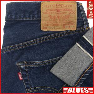 即決★アメリカ製 リーバイス501XX★W33 ビンテージ復刻ジーンズ Levis メンズ ビッグE 赤耳 555 LVC バレンシア製 セルビッチ