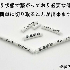 XO-020-C 【バモス HM1 HM2 オプションカプラー C】 送料無料 電源 取り出し ハーネス カスタム フットランプ ACCの画像5