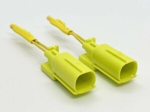 YO-609 gold -B-2 [① 2 piece pop up hood canceller coupler gilding terminal ] IS 30 series Crown 210 220 connector 