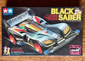 30年前後昔のミニ四駆　TAMIYA　タミヤ　ブラックセイバー　BLACK SABER　!! 値札貼り付き!!　※モーター・電池 別売