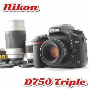 美品★Nikon D750 トリプルレンズキット★豪華レンズ3本セット！