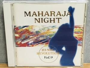 MAHARAJA NIGHT HI-NRG REVOLUTION Vol.9　マハラジャ ナイト ハイエナジー レボリューション SUPER EUROBEAT スーパー ユーロビート