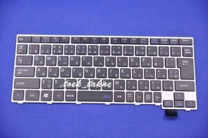  domestic sending safety guarantee NEC VersaPro laptop SN20J67240 00UR274 THNEC-87JP Japanese keyboard 