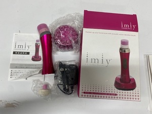 ★未使用品 imiya アイミークレンジングブラウン スターターセット♪♪