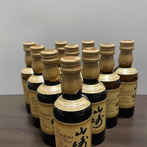 サントリー シングルモルトウイスキー山崎12年 ミニボトル(50ml) ×10本