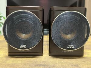 JVC SP-EXN1 ウッドコーンスピーカーペア