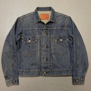 リーバイス 71507 507XX サイズ 36 デニムジャケット Levi's 日本製 94年 ビンテージ復刻 2nd セカンド ビッグE BigE 古着 ★h